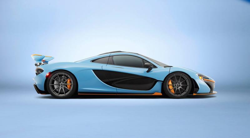  - Une autre McLaren P1 passée par MSO 1