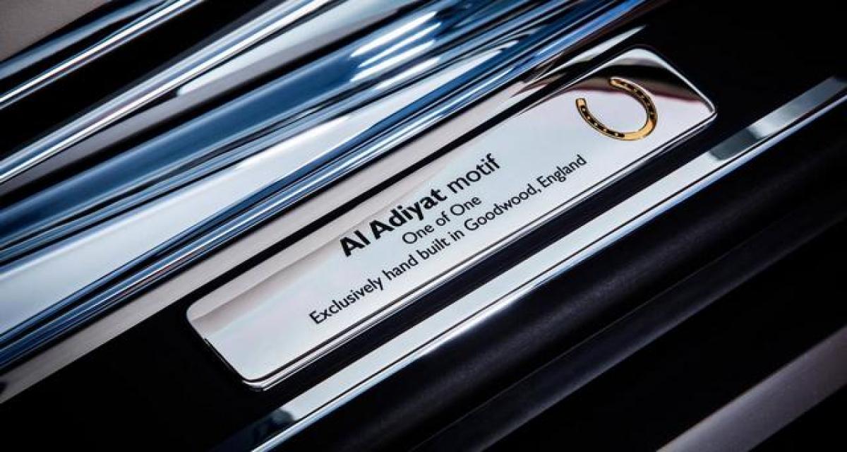 Rolls-Royce Phantom Coupé Al-Adiyat : unique