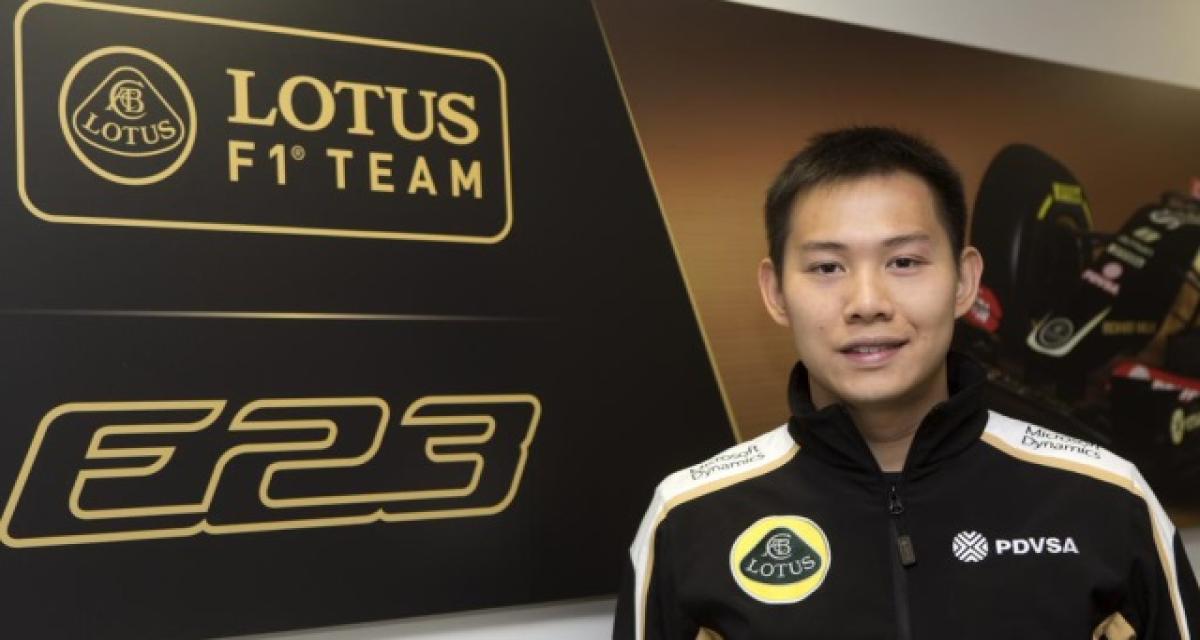 F1 : Lotus collectionne les pilotes de développement