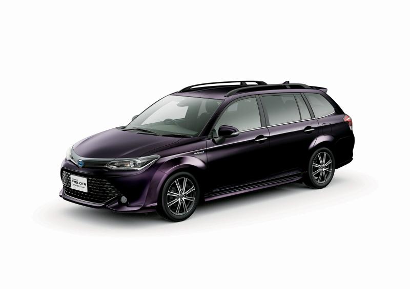  - La Toyota Corolla se met à la page au Japon 2