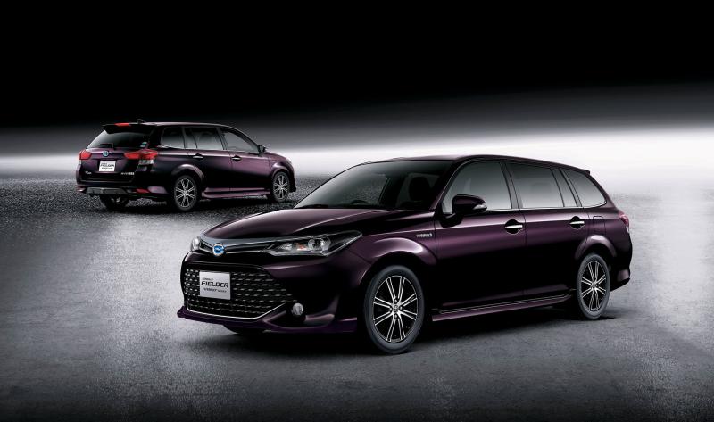 La Toyota Corolla se met à la page au Japon 2