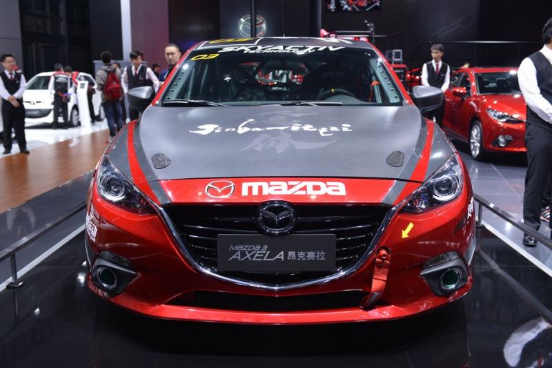  - Shanghai 2015 : Mazda CTCC 1