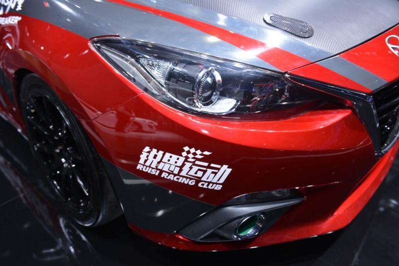  - Shanghai 2015 : Mazda CTCC 1