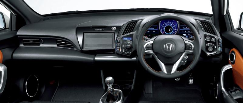  - Honda CR-Z : restylage officiel 1