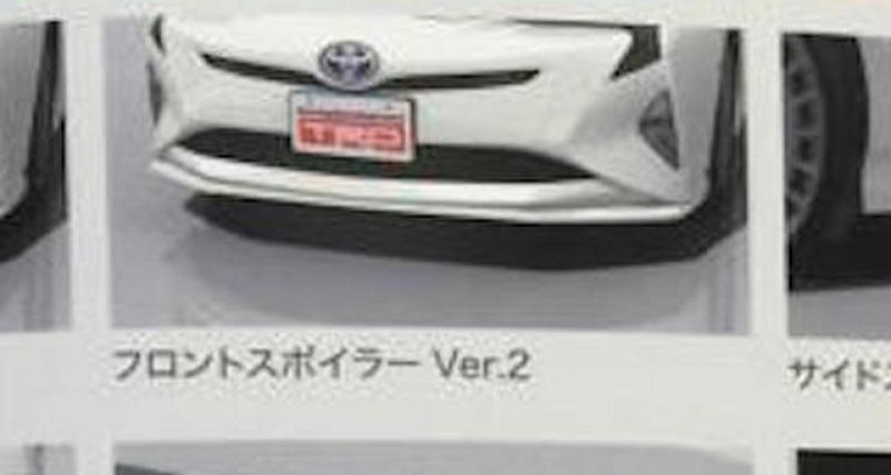  - Toyota Prius : une version TRD en fuite