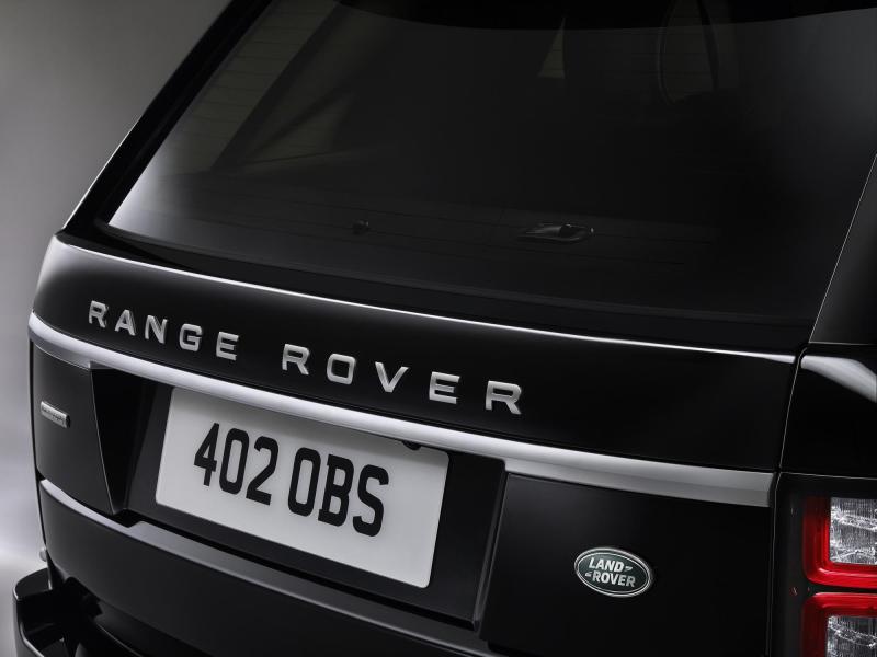  - Range Rover Sentinel : blindé par SVO 1