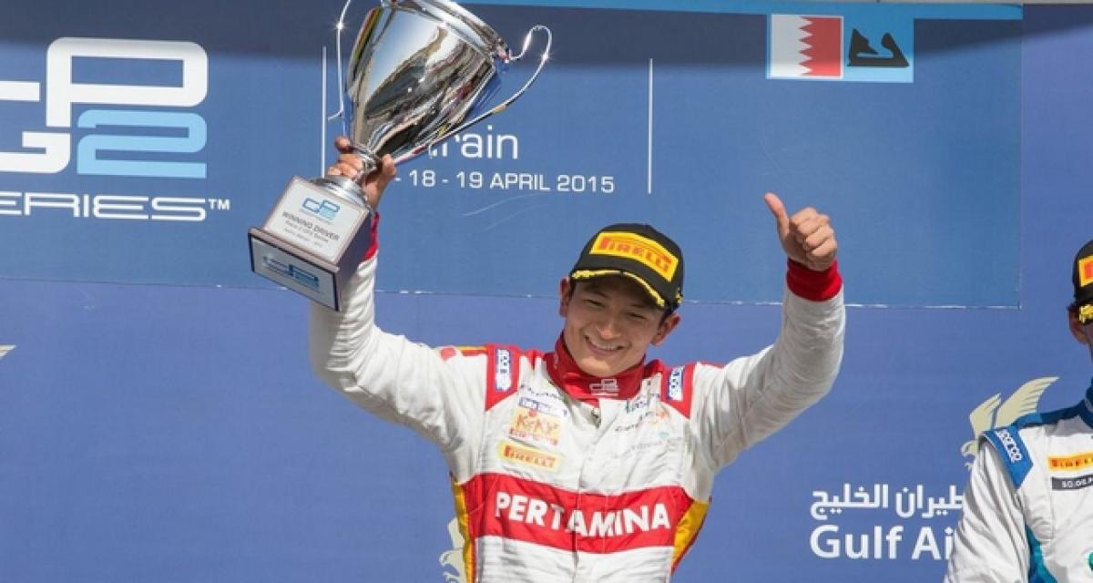 F1 : Rio Haryanto et Jordan King en test avec Manor à Abu Dhabi