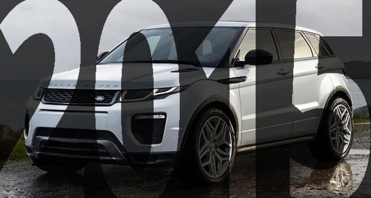 Bilan 2015 : Jaguar Land Rover