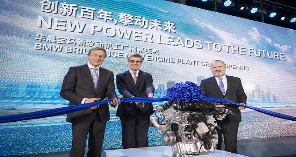 BMW : première usine de moteurs en Chine via Brilliance