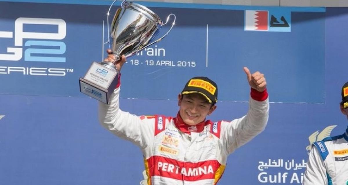 F1 2016 : Manor Racing confirme Rio Haryanto