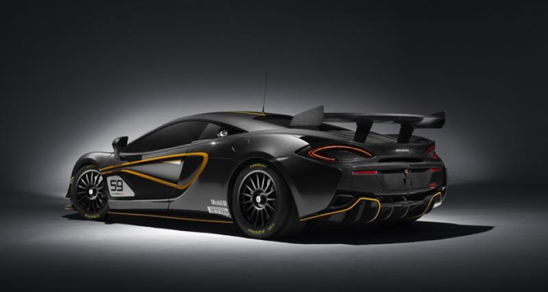  - McLaren se lance en GT4 avec sa 570S
