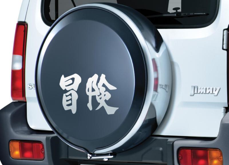  - Suzuki Jimny Adventure : série limitée outre-Manche 1