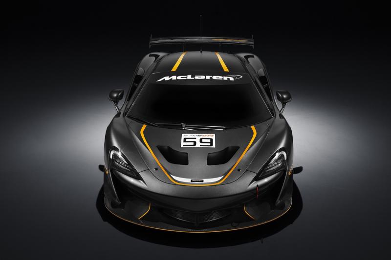  - McLaren se lance en GT4 avec sa 570S 1
