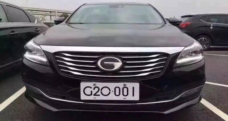  - La GAC GA8, voiture officielle du G20