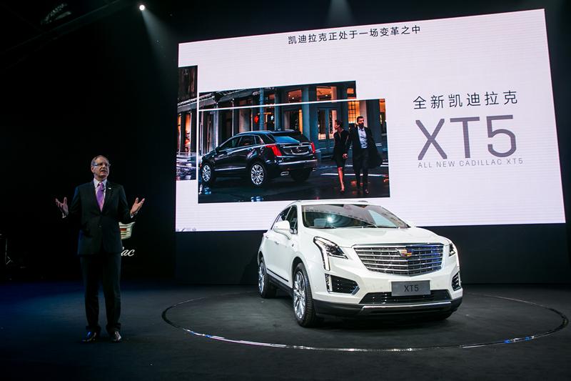  - Cadillac XT5 : lancement officiel en Chine 1