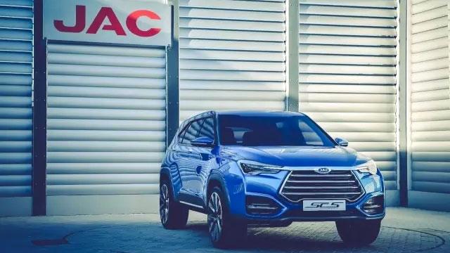  - Pékin 2016 : JAC SC-5 Concept 1