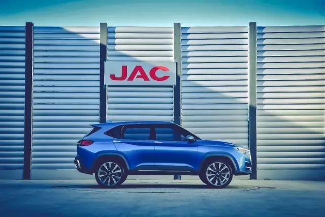  - Pékin 2016 : JAC SC-5 Concept 1