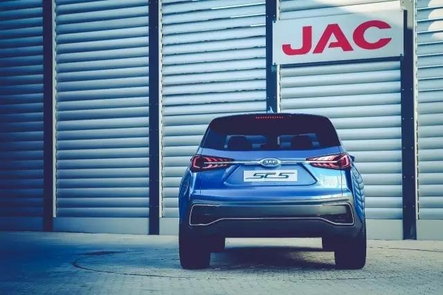  - Pékin 2016 : JAC SC-5 Concept 1