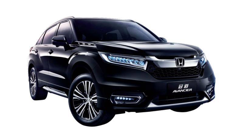  - Pékin 2016 : Honda Avancier 1