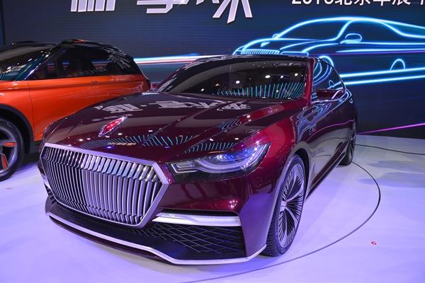  - Pékin 2016 : Hongqi 1