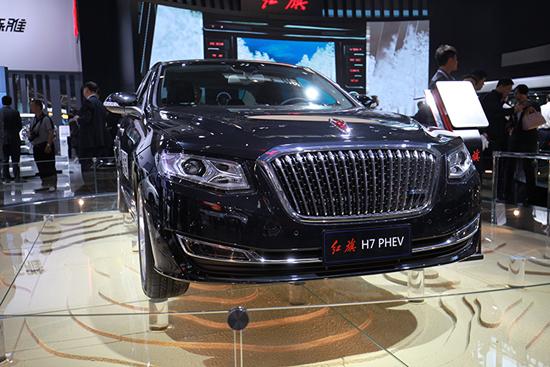  - Pékin 2016 : Hongqi 1