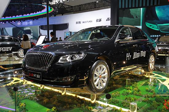  - Pékin 2016 : Hongqi 1