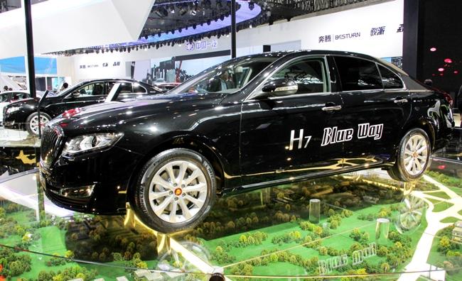  - Pékin 2016 : Hongqi 1