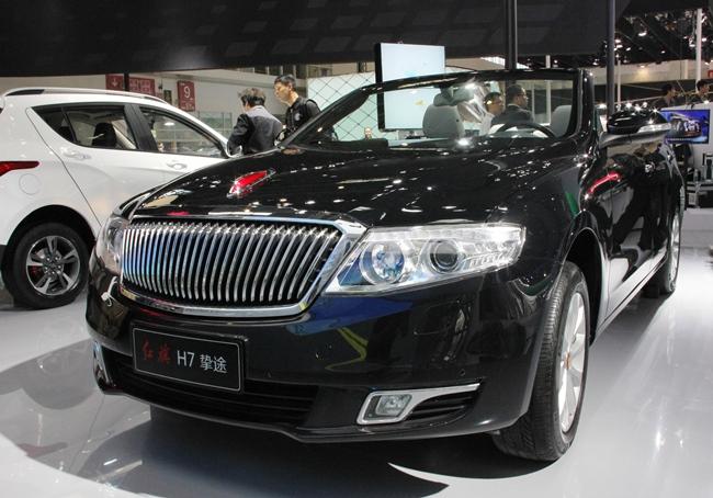  - Pékin 2016 : Hongqi 1