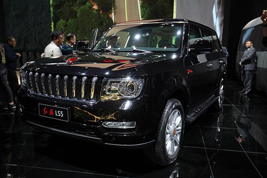  - Pékin 2016 : Hongqi 1