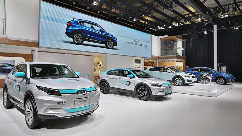  - Pékin 2016 : Qoros, électrique et partenariat avec Koenigsegg 1