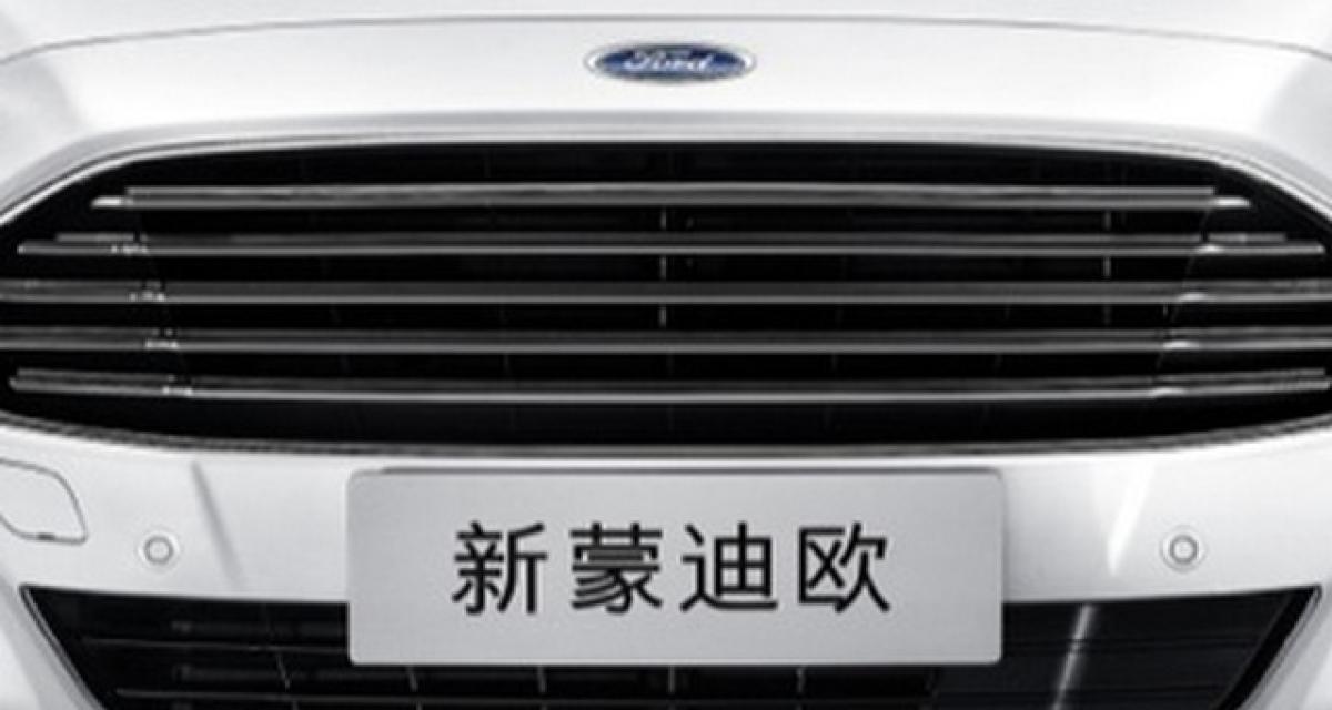 Les tribulations et ambitions vertes de Ford en Chine