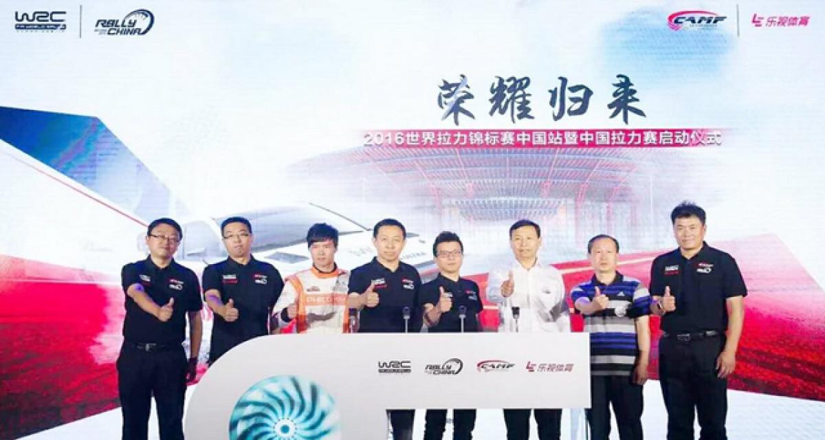 WRC - Ma Qing Hua au départ en Chine