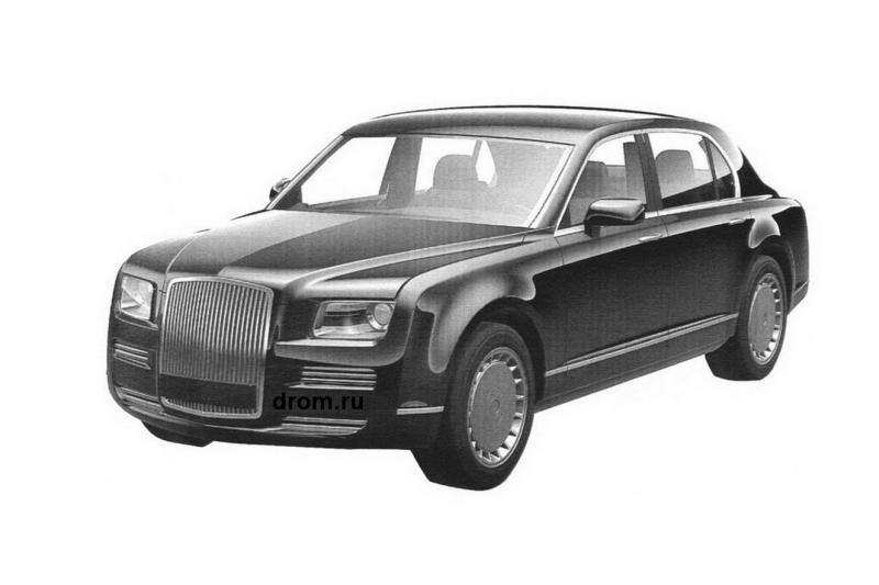  - Premières images des futures voitures officielles russes 1