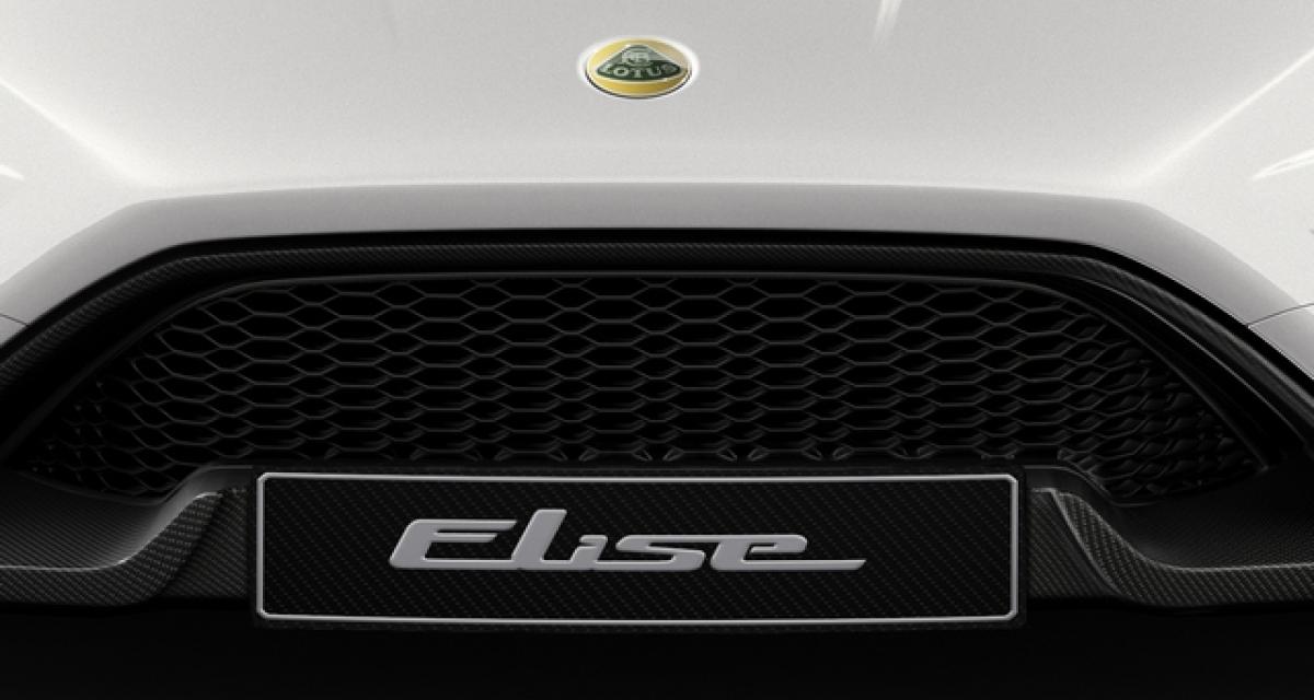 La nouvelle Lotus Elise programmée pour 2020