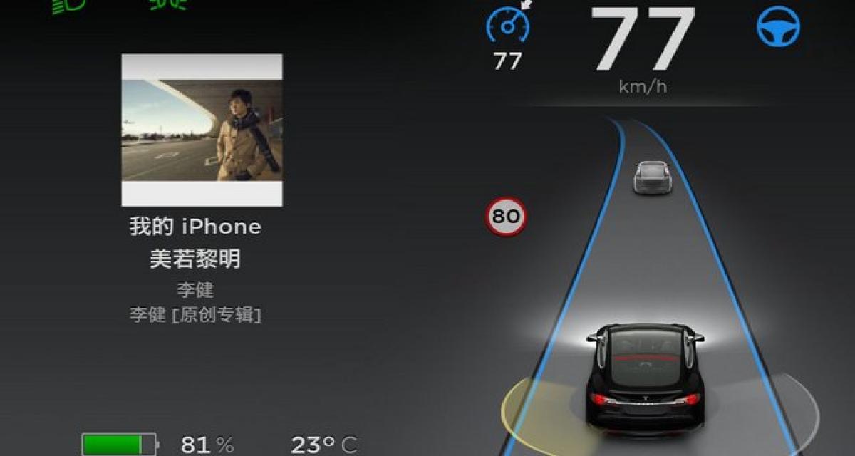 Accident d'une Tesla Model S : un Chinois pointe l'AutoPilot mais ne semble pas sans reproche