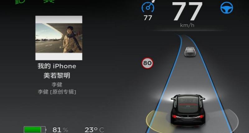  - Accident d'une Tesla Model S : un Chinois pointe l'AutoPilot mais ne semble pas sans reproche