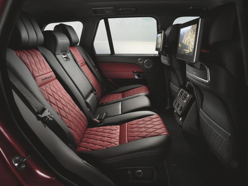  - Range Rover SVAutobiography Dynamic : surpuissant cocon ultra haut de gamme 1