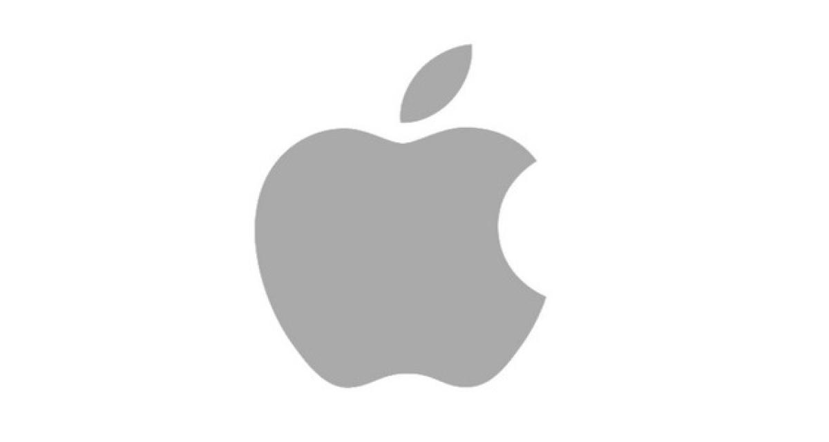Apple : Titan réduit à un mythe ?