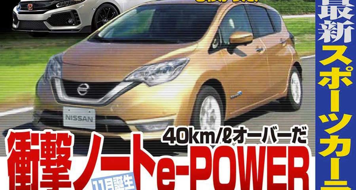 Une Nissan Note hybride au Japon dès novembre