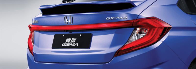  - Chengdu 2016 : Honda Gienia 1