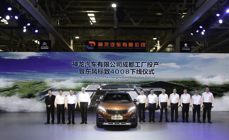  - DPCA : la quatrième usine chinoise inaugurée 1