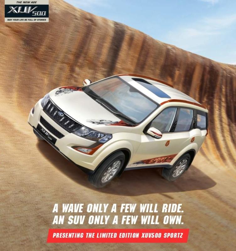  - Mahindra XUV500 Sportz Limited Edition : la classe ? 1