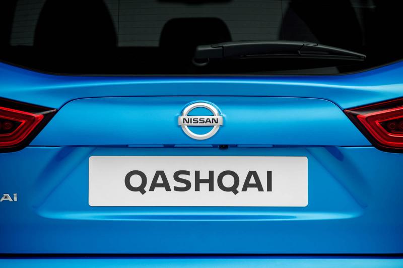  - Genève 2017 Live : Nissan Qashqai restylé 2