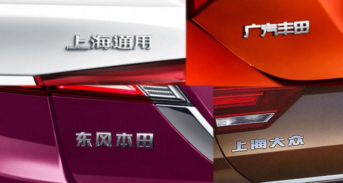 La Chine va assouplir les règles des coentreprises automobiles