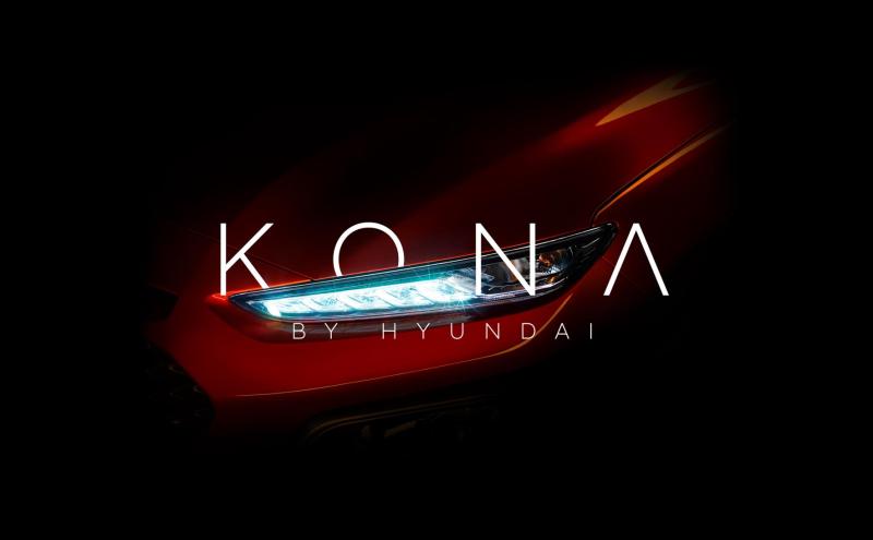  - Hyundai Kona : teasers officiels pour le futur SUV compact 1