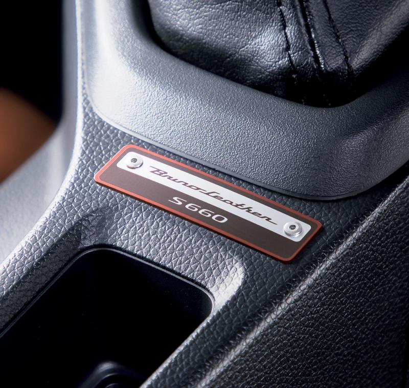 - Honda S660 Bruno Leather Edition 1