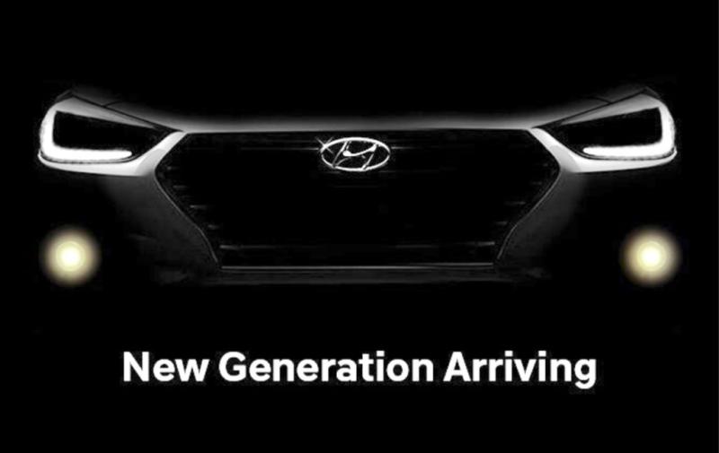 La nouvelle Hyundai Verna s'annonce 1