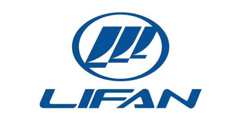  - Les constructeurs chinois pour les nuls : Lifan