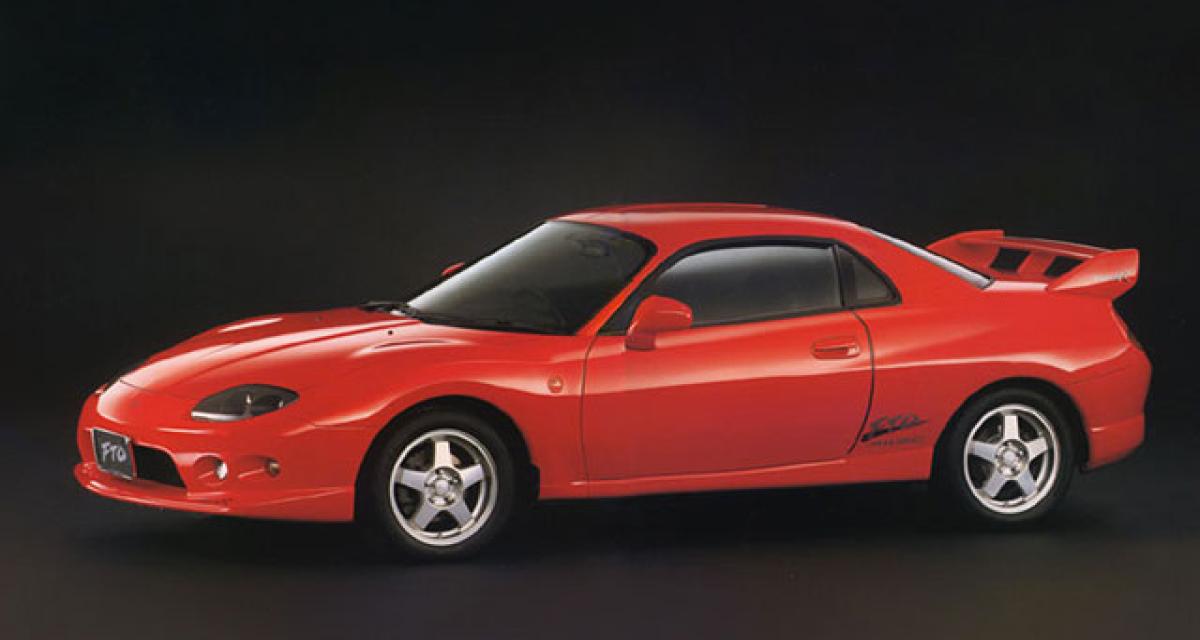 Un été au Japon - Mitsubishi FTO (1994-2000)