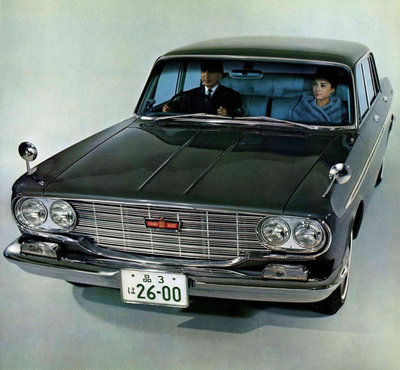  - Un été au Japon —Toyota Crown Eight (1964–1967) 1